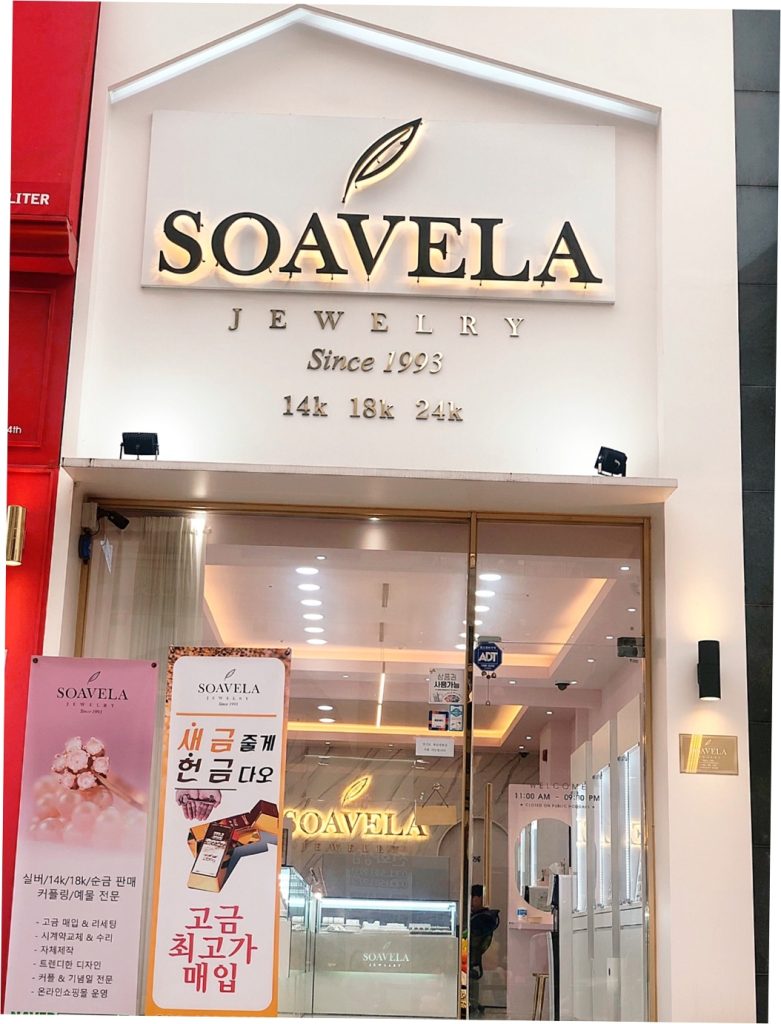 금거래소 가맹점 문의 전 반드시 알아야 할 핵심 사항