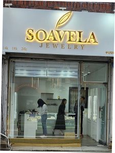 금거래소 가맹점 운영에 필요...