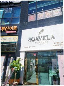 금 시세 이해하기 ̵...